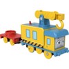 Thomas & Friends Motorized Crane Vehicle - 4 of 4