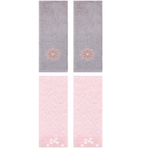 REGALWOVEN 4 Pcs 100% Cotton Floral Embroidered Soft Absorbent Decorative Hand Towel - 1 of 4
