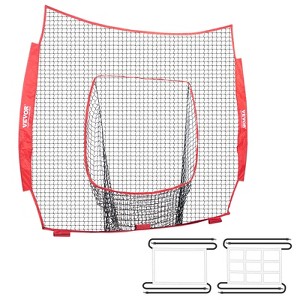 VEVOR Baseball Softball Practice Net, Portable Baseball Training Net for Hitting Batting Catching Pitching, Backstop Baseball Equipment - 1 of 4