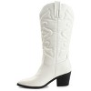 Journee Women's Chantry Boots - 2 of 4
