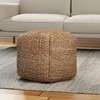 HomeRoots 18" Natural Jute Woven Blend Cube Pouf Ottoman - 2 of 4