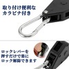 Unique Bargains 1/8" Adjustable Tent Rope Hanger 6 Pcs - 4 of 4