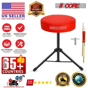 Racxily 5 Core Drum Throne 3" Thick Padded Comfortable Guitar Stool Drummer Chair Adjustable Musician Seat - 1 of 4