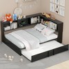 TIRAMISUBEST Full Size Metal Daybed with Trundle and USB Port, Multifunctional Storage Platform Bed with Open Cabinets - 2 of 4