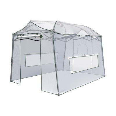 Yardsight Pop up Greenhouse
