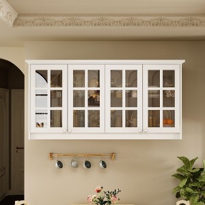 FUFU&GAGA White Glass - Door Kitchen Wall Cabinet: Multi - Functional Spice & Tableware Storage - 1 of 4