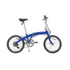 Dahon MU D8 Folding Bike with DAHON Custom V-Brakes (Cobalt Gloss) - 2 of 4