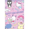 Trends International Hello Kitty - Kawaii Horror Unframed Wall Poster Prints - 4 of 4