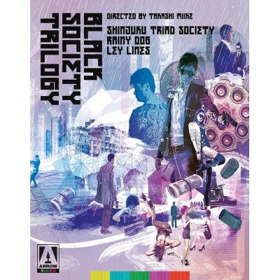 Black Society Trilogy (Blu-ray)(2017)