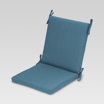 threshold outdoor chair cushion