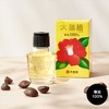OSHIMA TSUBAKI Camellia Hair Oil (60ml / 2.02 fl oz) Oshimatsubaki MADE IN JAPAN | Nature's Touch for Luminous Hair. - 4 of 4
