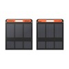 Jackery 200W Solar Panel - image 3 of 4