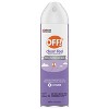 OFF! Clean Feel Mosquito Repellent Picaridin DEET-free Bug Spray - 7.5oz - 3 of 4