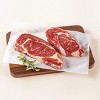 ButcherBox - Steak Lovers 100% Grass-fed Ribeyes, New York Strips, Top Sirloins, Filet Mignons Variety Box - Frozen - 4.75 lbs - 4 of 4