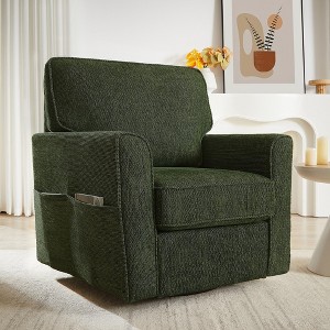 360° Swivel Barrel Chair with Side Pockets - Chenille Accent Armchair for Living Room, Bedroom & Office - 1 of 4