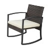 Saint Birch 3pcs Wicker Rocker Set - 3 of 4