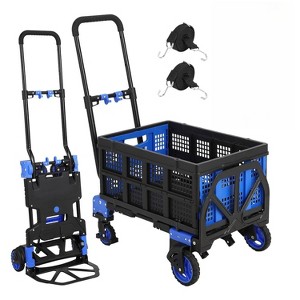 2 in 1 Folding Hand Truck Dolly, Convertible Hand Truck with Foldable Basket, Portable Dolly Cart - 1 of 4