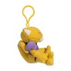 Pokemon Center Abra Celadon Game Corner Plush Key Chain - 3 of 4