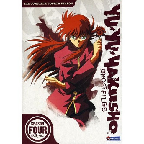 Yu Yu Hakusho: Season Four (DVD)(2008)