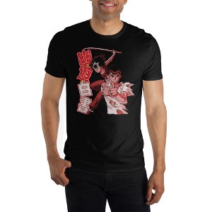 Mens Yu Yu Haksuho Anime Black Short Sleeve Shirt - 1 of 1