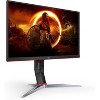 AOC 24G2SP-B 24" 1920 x 1080 165Hz IPS Gaming Monitor - Certified Refurbished - 3 of 4