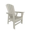 WestinTrends Outdoor Patio Adirondack Dining Chair Weather Resistant - 3 of 4