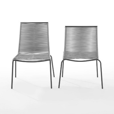 Gray Steel Armless Outdoor Dining Chairs with Wicker
