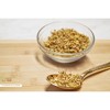 Chamomile Flower Whole, European Wild Harvest (2 Oz) - 3 of 4