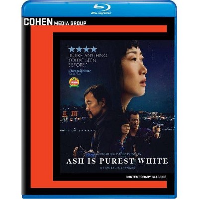 Ash is Purest White (Blu-ray)(2019)