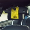 Juvale 100 Pack Temporary Parking Permit Hang Tags Numbered 0001- 0100, Hanging Passes for Car Mirrors, Bulk, Yellow, 3.15 x 4.75 In - 2 of 4