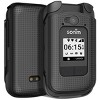 Nakedcellphone Case and Belt Clip Holster Combo for Sonim XP3plus 4G Flip Phone (XP3900, XP3plus, 2021) - 4 of 4
