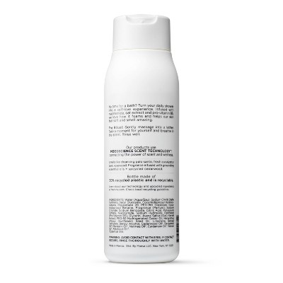 Being Frenshe Renewing Body Wash - Palo Santo Sage - 14 fl oz_1