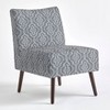 Petula Velvet Armless Accent Chair - angelo:Home - 2 of 4