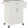 SKRAN Kitchen Island on Wheels, Rolling Kitchen Cart with Stainless Steel Countertop, Towel Rack and Spice Rack, Utility Storage Trolley, Cream White - 4 of 4