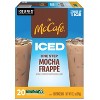 McCafe® Iced Mocha Frappe K-Cup Coffee Pods, 10 ct - Metro Market