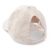 Blogilates Sweat Resistant Hat - Taupe - image 4 of 4