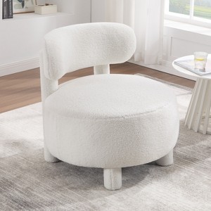 Racxily Teddy Fabric Armless Accent Chair-Plush Teddy Fabric Armless Accent Chair with,Solid Wood Legs,for Bedroom/Living Space, Refined Style - 1 of 4
