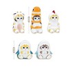 Eikoh: Mofusand - Animal Interior Mini Figure Series 1 - 1 Blind Box - 2 of 2
