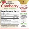 Cranberry Concentrate Extract Supplement + Vitamin C - 25,000mg Formula for Urinary Tract Health Support - 120 Capsules By Nature's Nutrition - 2 of 4