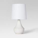 Montreal Wren Assembled Table Lamp White - Project 62™