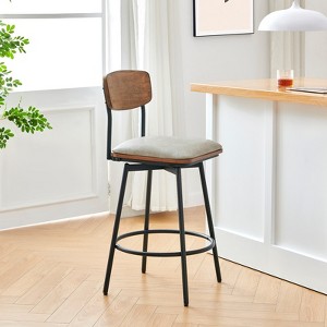 Spruce&Spring Swivel Counter Height Bar Stool Set of 2 - 1 of 4