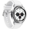 Samsung Galaxy Watch4 Classic 16GB R885 GPS + Cellular Smartwatch - Manufacturer Refurbished - image 2 of 3