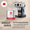 illy IperEspresso 100% Arabica Lungo Medium Roast Coffee - Espresso Capsules - 21ct - 3 of 4
