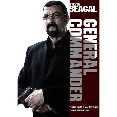 General Commander (DVD)(2019)