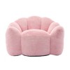 Airsurfer Lotus Style Compression Sofa Adult Bean Bag with Pull Ring in Pink Plush, 43.7 x 39.76 x 26.77 inches, No Installation Required - 4 of 4