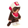 Sekiguchi Monchhichi 50th Anniversary Let's Parade! Boy Doll Plush - 4 of 4