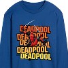 Men's - Marvel - Deadpool Katana Pose Long Sleeve Graphic T-Shirt - 2 of 4