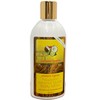 Coconut Sunrise Coconut Butter Body Lotion 8.5oz - 4 of 4