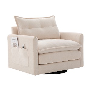 Lyngins Swivel Accent Chairs with Side Pockets and Pillow,Upholstered Swivel Reading Chairs,Chenille Sofa Chairs for Bedroom,Living Room - 1 of 4