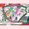 Pokemon TCG Iron Valiant ex Box - 4 Packs, Promos - 2 of 4